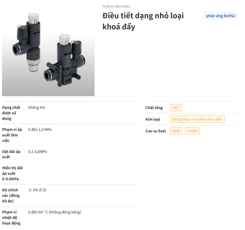 Regulator Push-lock type (Điều tiết dạng nhỏ loại khoá đẩy) Screenshot 2024 01 05 at 10 25 22 Thiet bi dieu chinh