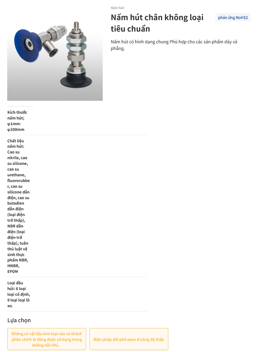 Vacuum Pad Standard Type (Nấm hút chân không loại tiêu chuẩn) Screenshot 2024 01 08 at 11 41 02 Nam hut chan khong