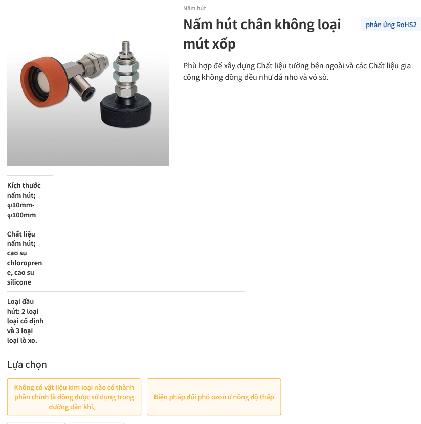 Vacuum Pad Sponge Type (Nấm hút chân không loại xút xốp) Screenshot 2024 01 12 at 15 51 43 Nam hut chan khong