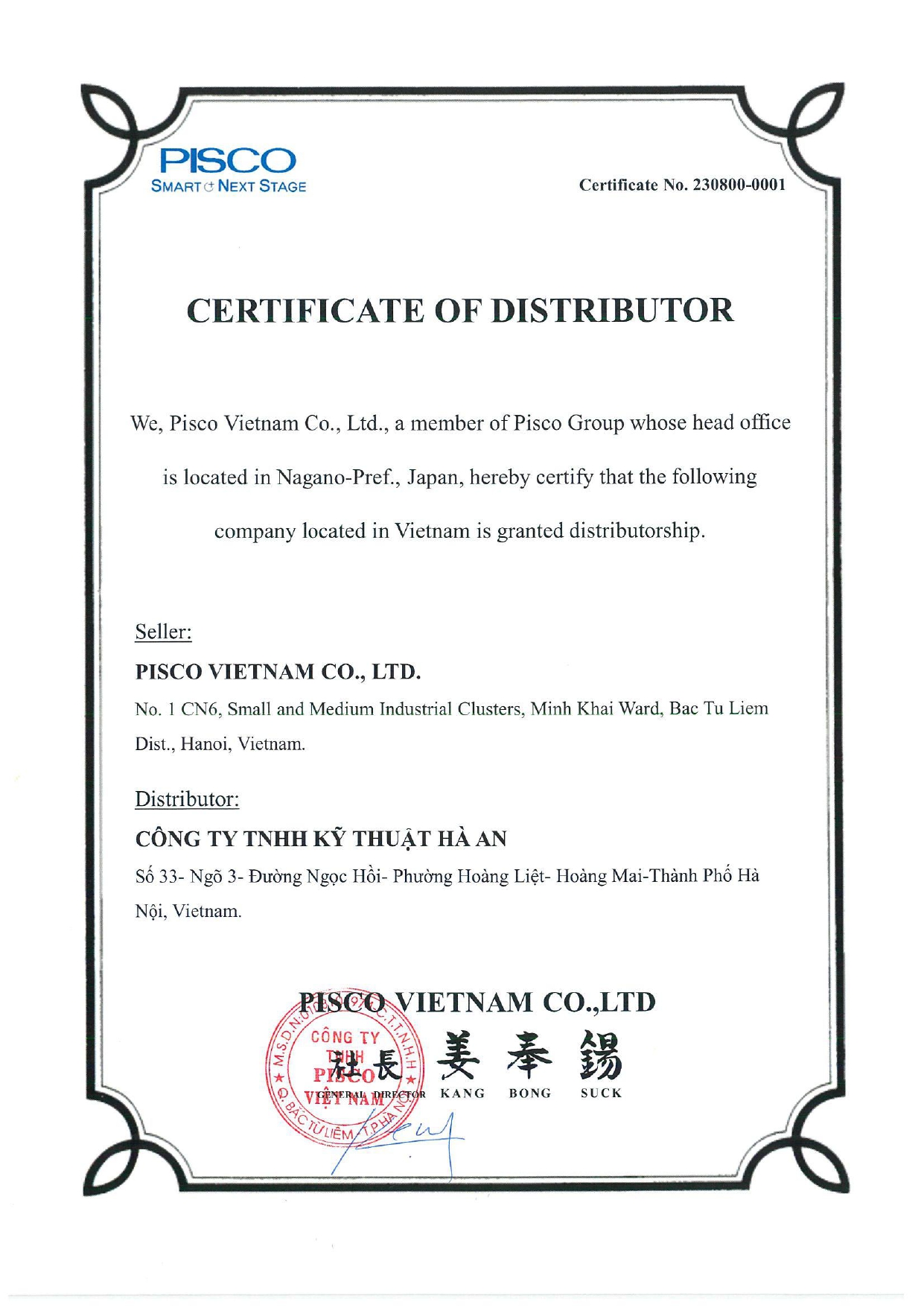 Giới thiệu về Công ty TNHH Kỹ thuật Hà An - Đại lý PISCO Việt Nam cong ty tnhh ky thuat ha an dai ly pisco