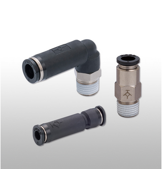 Screenshot 2023 09 24 at 22 19 16 Fittings e1695568810614