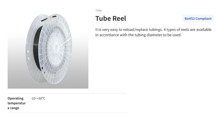 Screenshot 2023 09 25 at 10 10 30 Tube PISCO PNEUMATIC EQUIPMENT