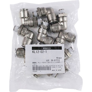 KL12-02-1 Đầu nối nhanh cong 90 độ PISCO kl12 02 1